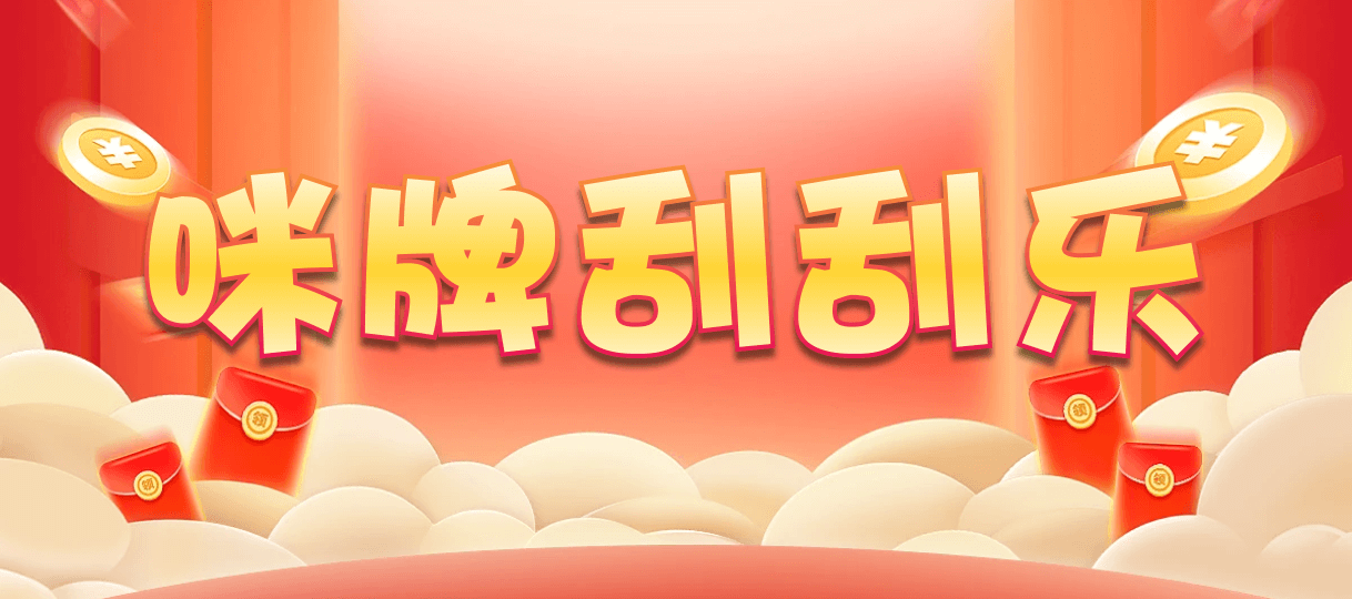 加拿大28在线预测,结果预测,加拿大预测,加拿大在线预测,免费预测,完美预测