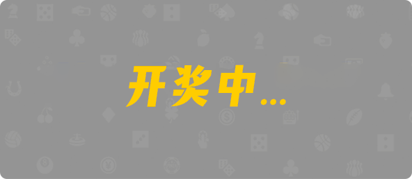 加拿大28在线预测,结果预测,加拿大预测,加拿大在线预测,免费预测,完美预测